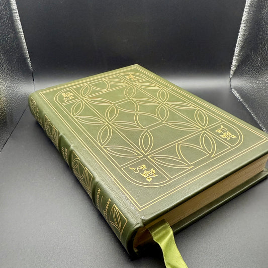 1976 Leather Bound 1st Ed. John Updike's Marry Me
